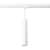 LAGOS bianco GU10 4000K 7W 530lm