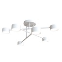 Lampada da soffitto Halo 6 White